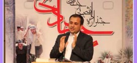 سهیل رجبی در جشنواره دانشجویی حرکتهای جهادی هجرت