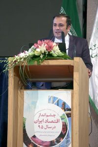 همایش چشم‌انداز اقتصادی ایران در سال ۱۳۹۵ با حضور وزیر تعاون، کار و رفاه اجتماعی و با اجرای سهیل رجبی برگزار شد.