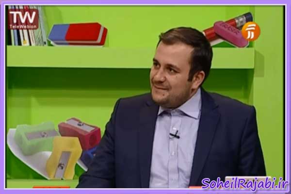 حضور سهیل رجبی در برنامه زنده سیما با موضوع ورزش مدارس